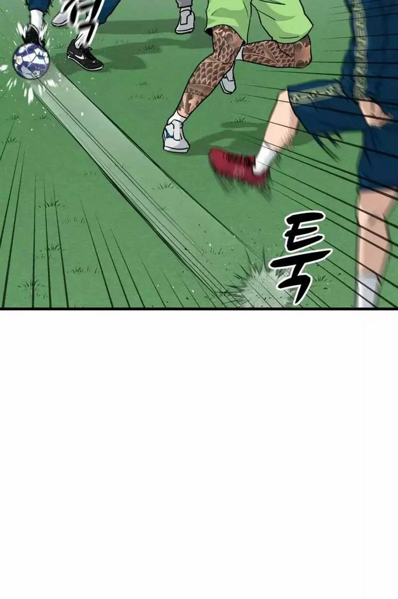 Chapter 5 - halaman 67