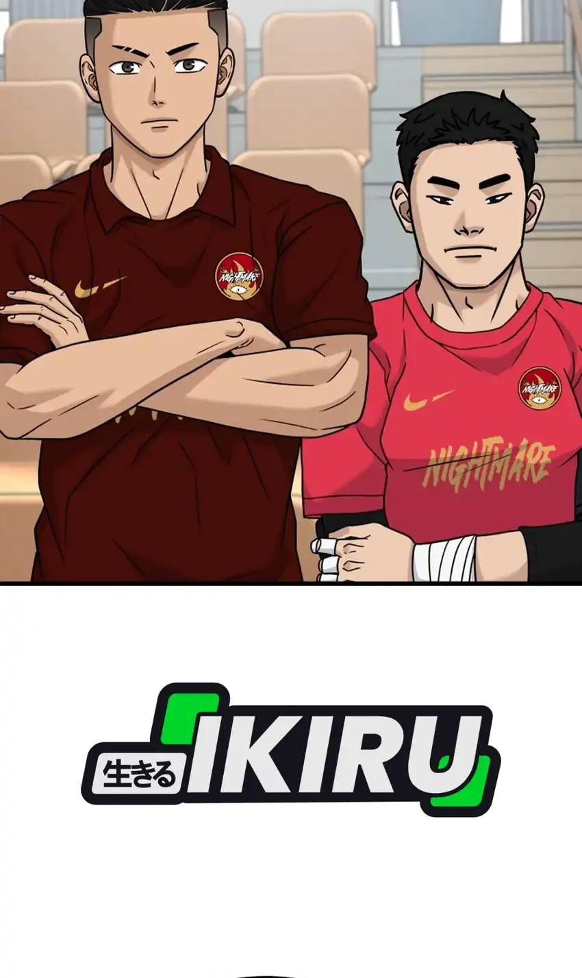 Chapter 50 - halaman 25