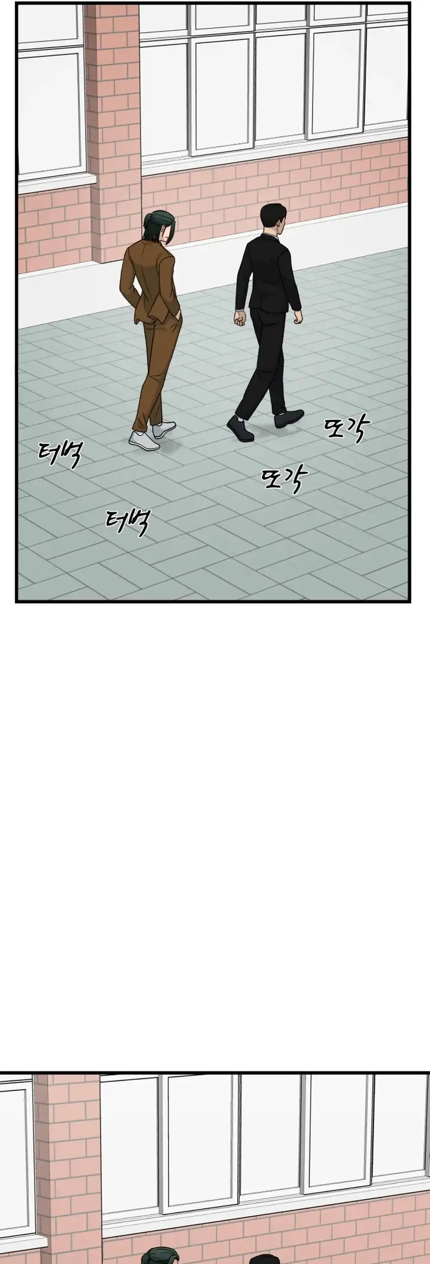 Chapter 50 - halaman 52
