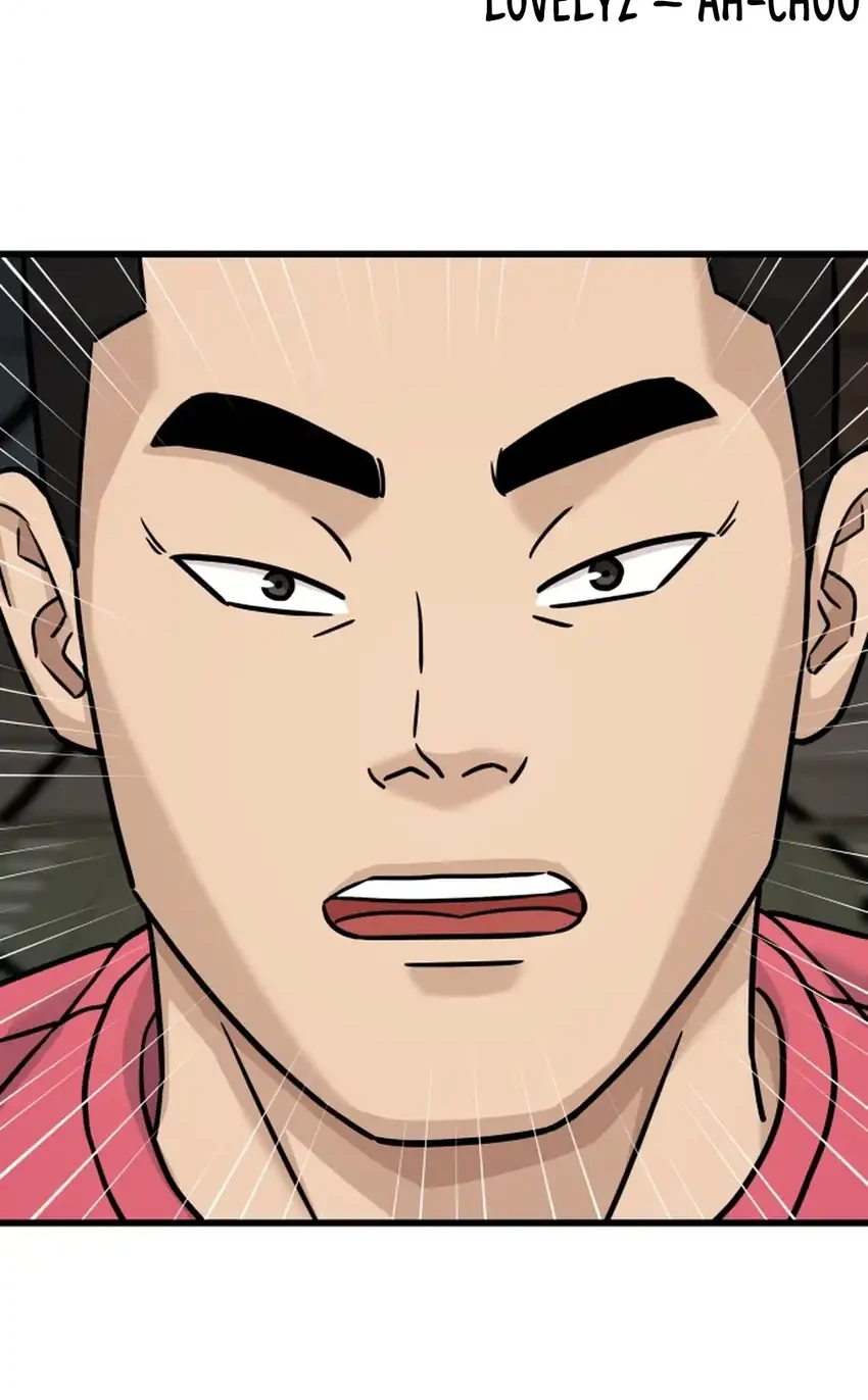 Chapter 50 - halaman 115
