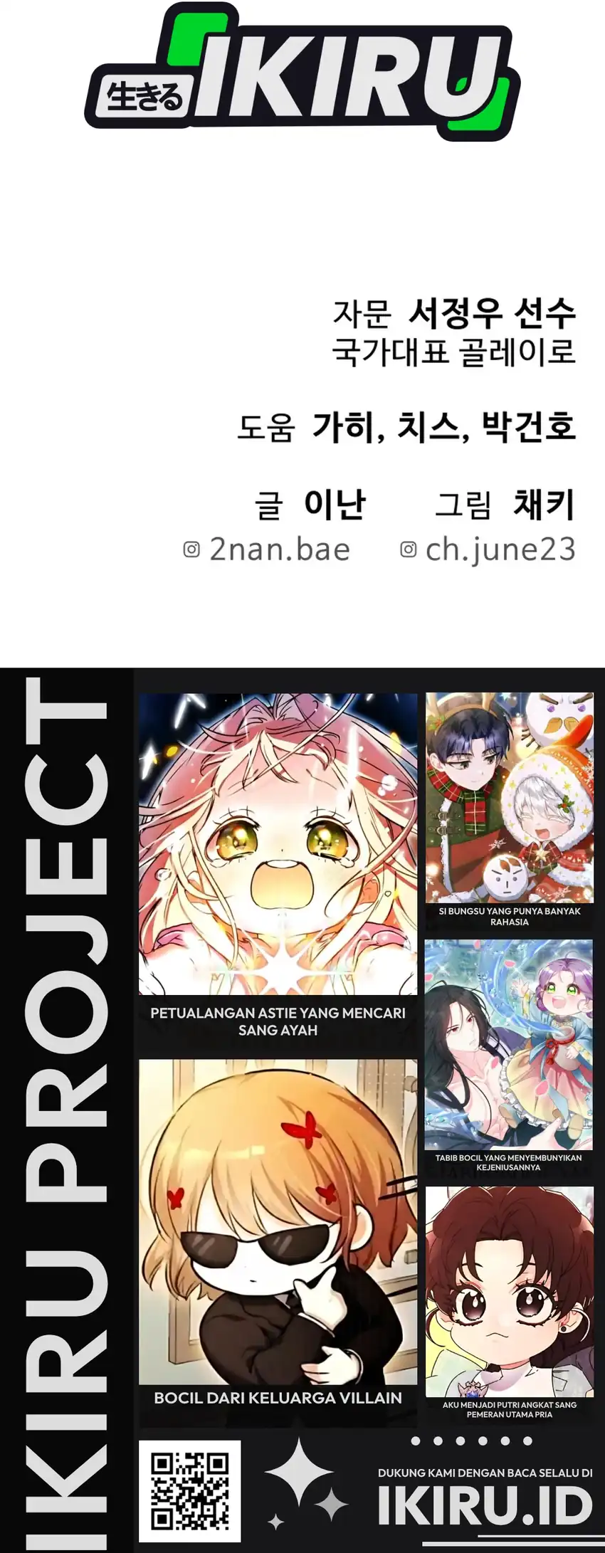 Chapter 50 - halaman 140