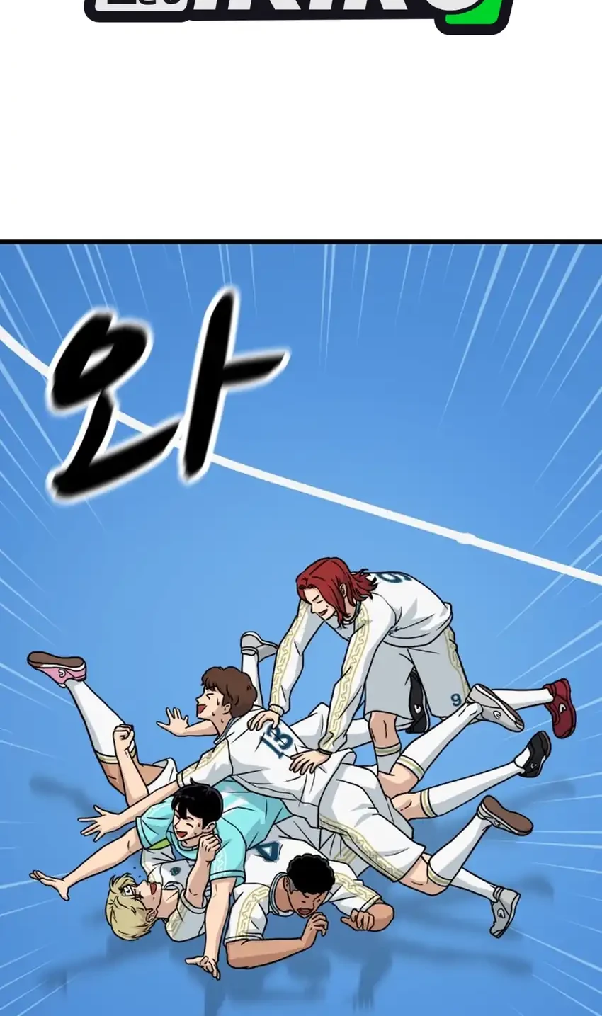 Chapter 50 - halaman 17