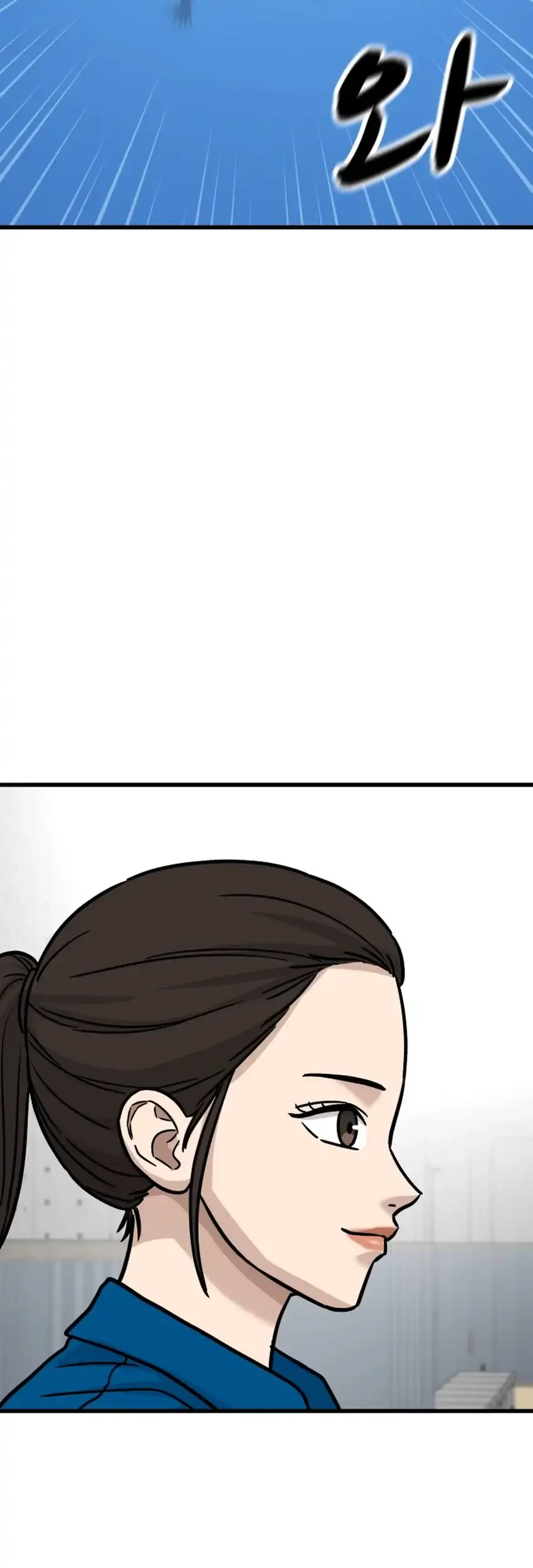 Chapter 50 - halaman 18