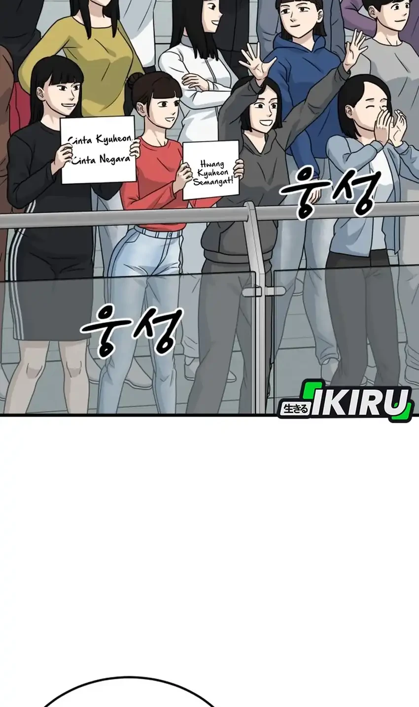 Chapter 51 - halaman 49