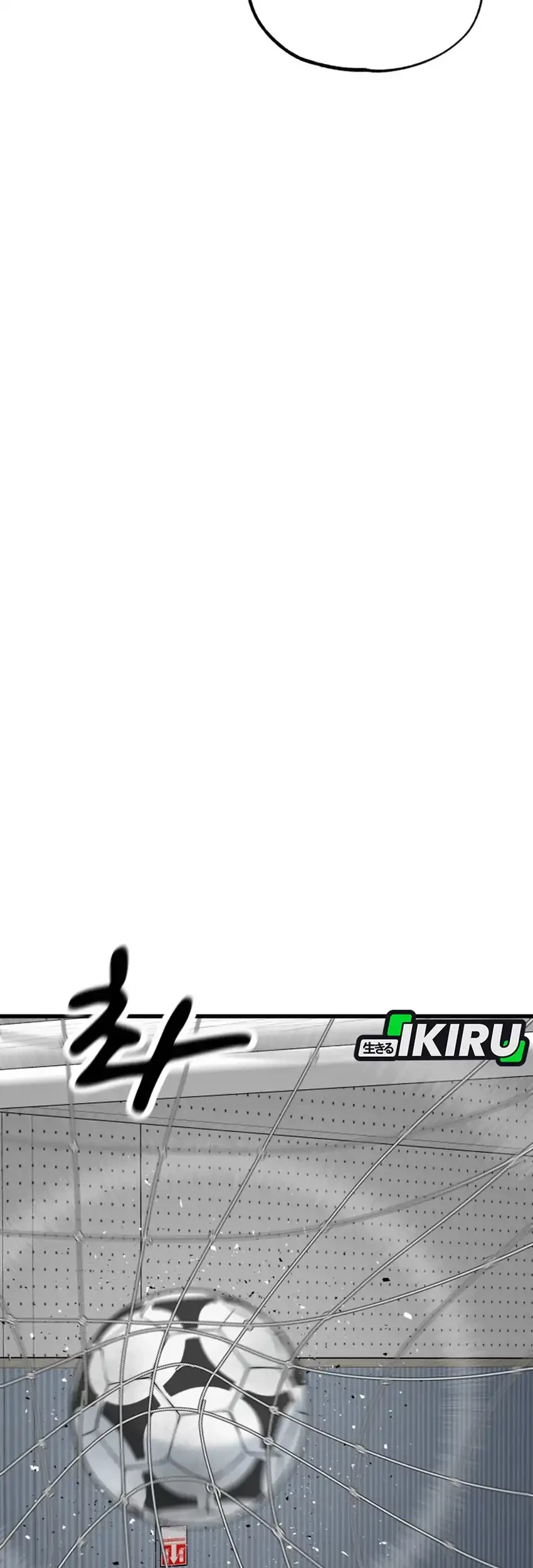 Chapter 51 - halaman 70