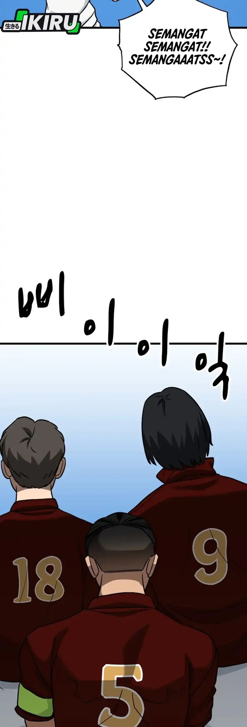 Chapter 51 - halaman 106