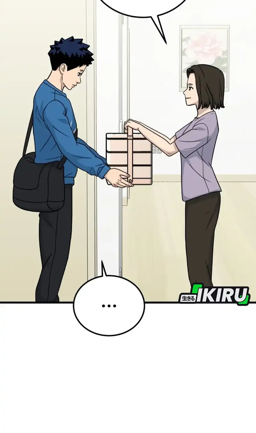 Chapter 51 - halaman 15
