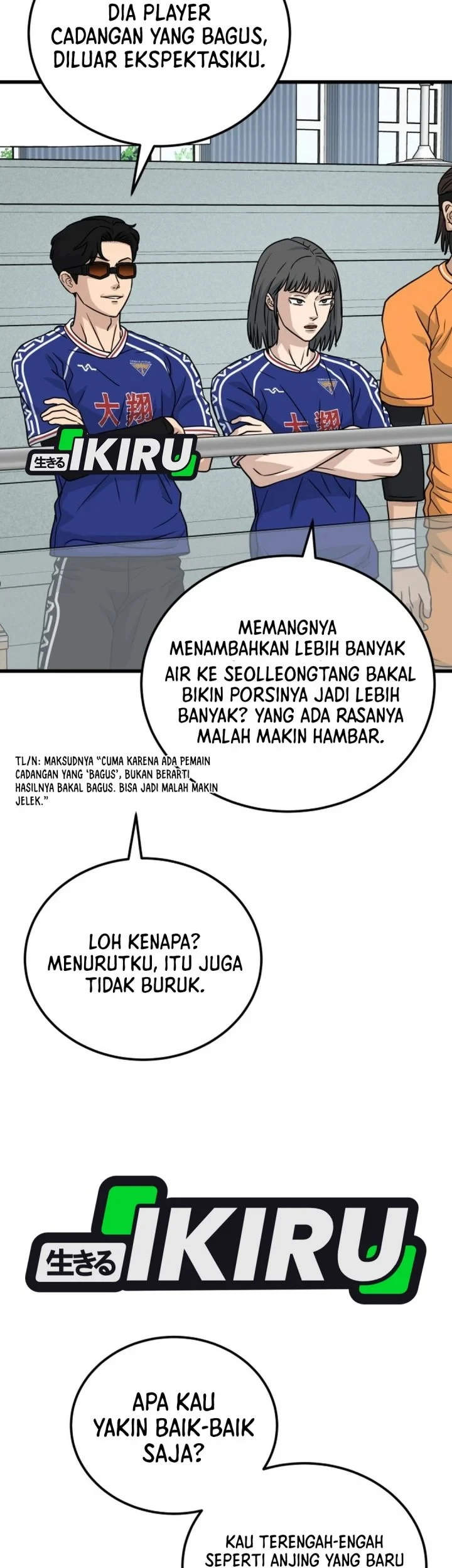 Chapter 52 - halaman 20