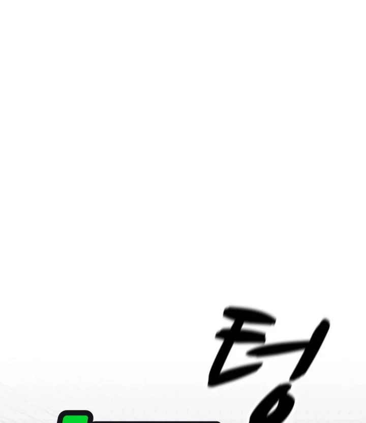 Chapter 52 - halaman 55