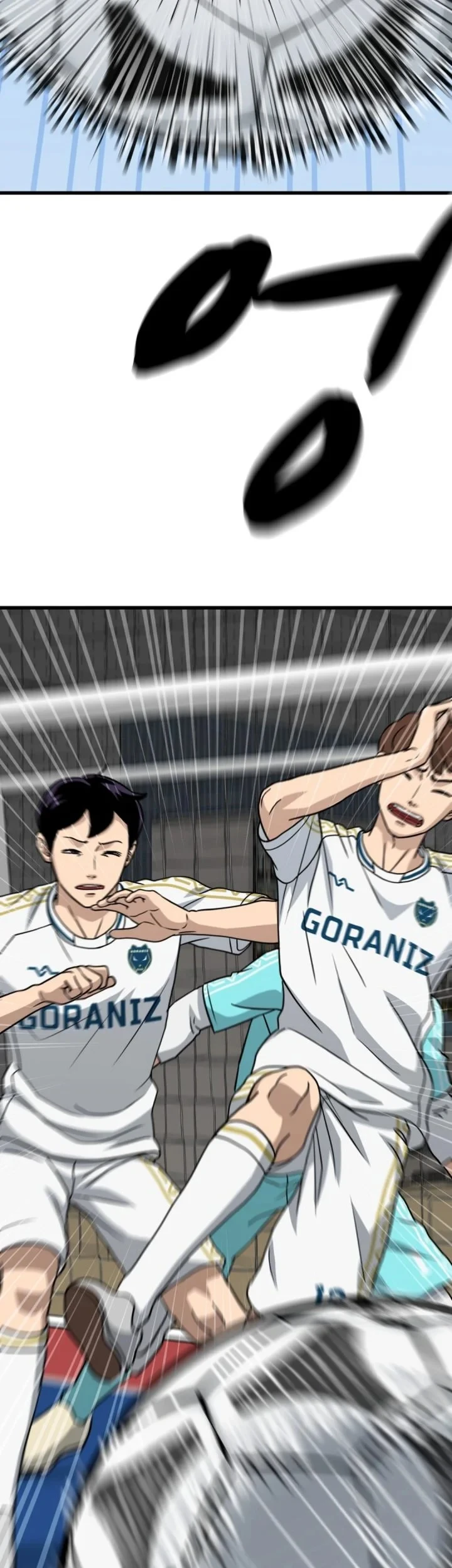 Chapter 52 - halaman 72