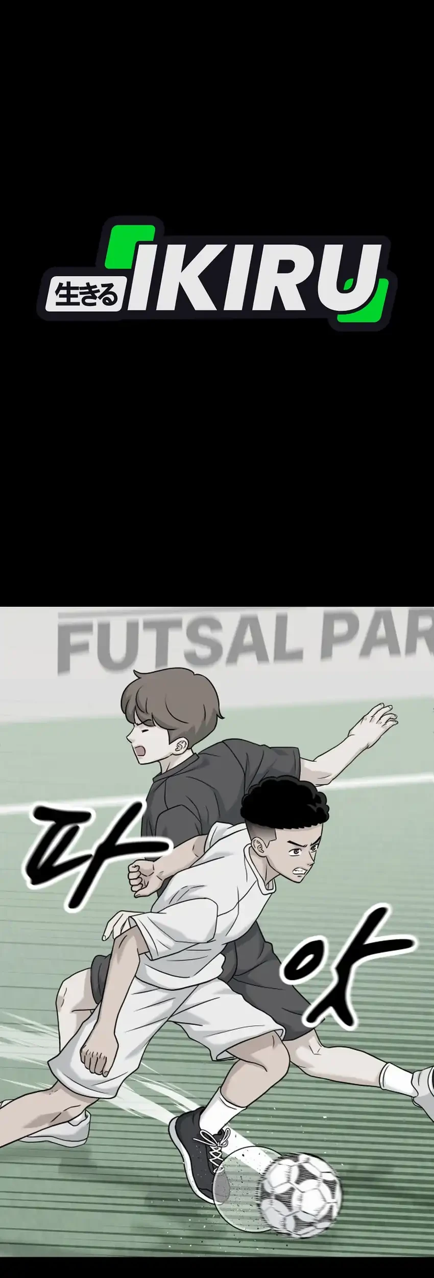 Chapter 53 - halaman 22