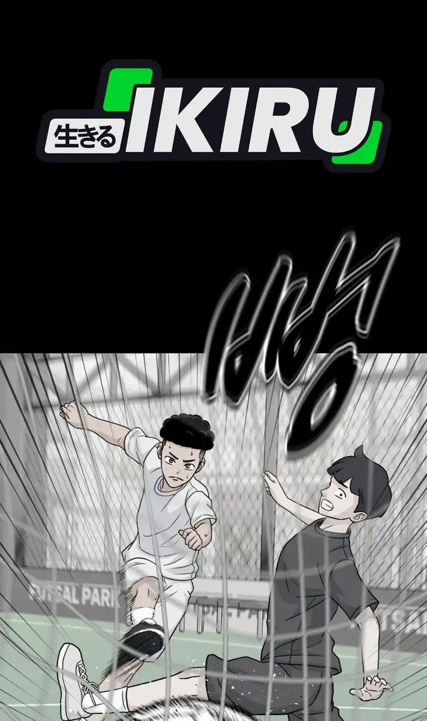 Chapter 53 - halaman 23