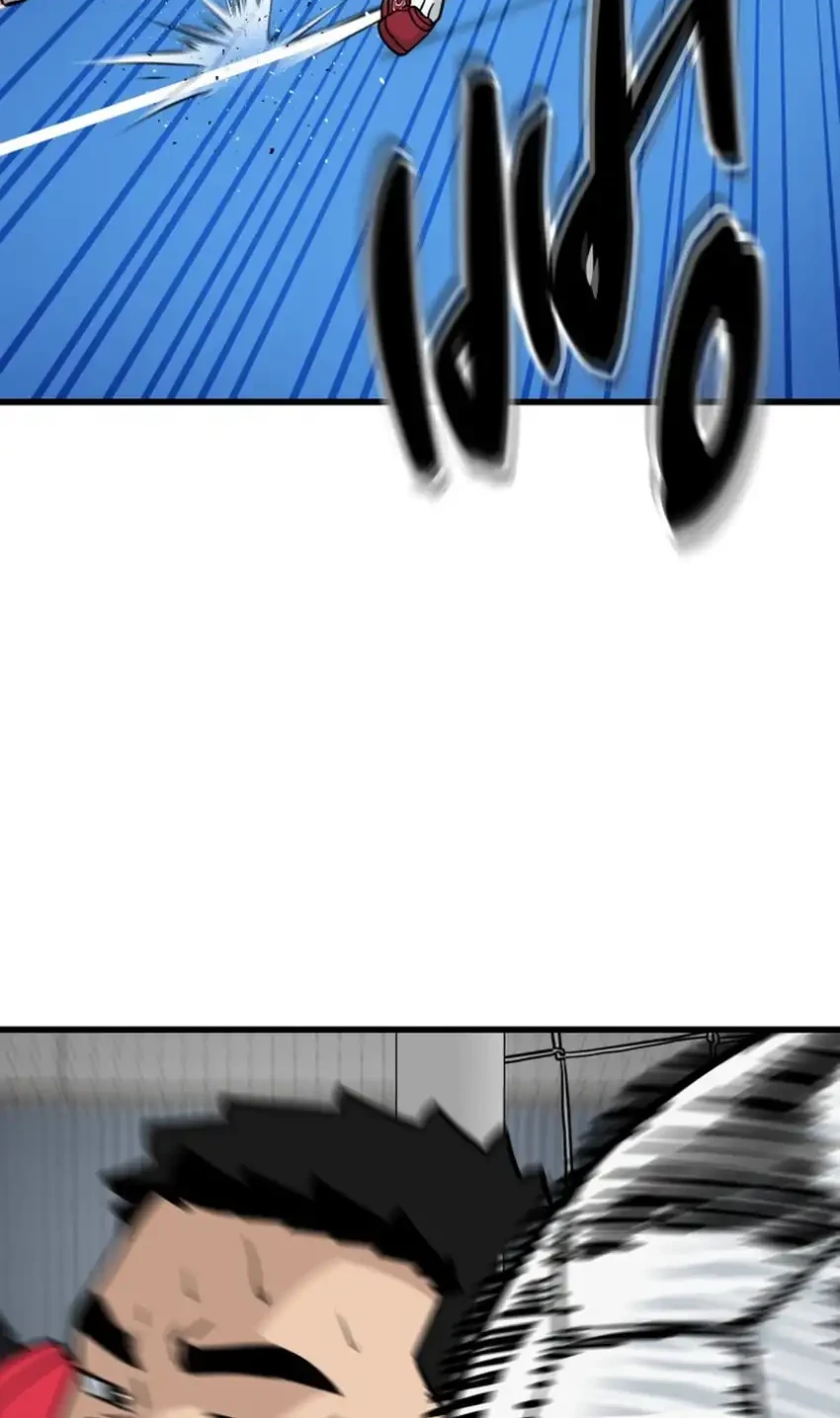 Chapter 55 - halaman 91