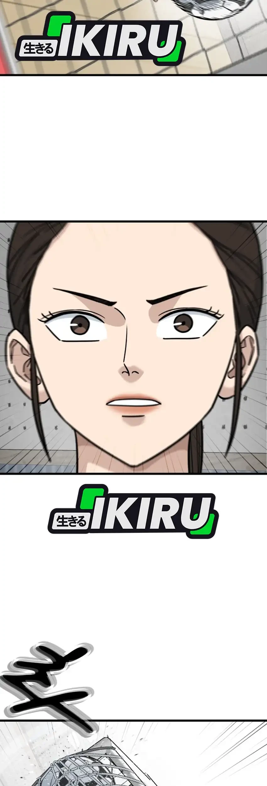 Chapter 56 - halaman 26