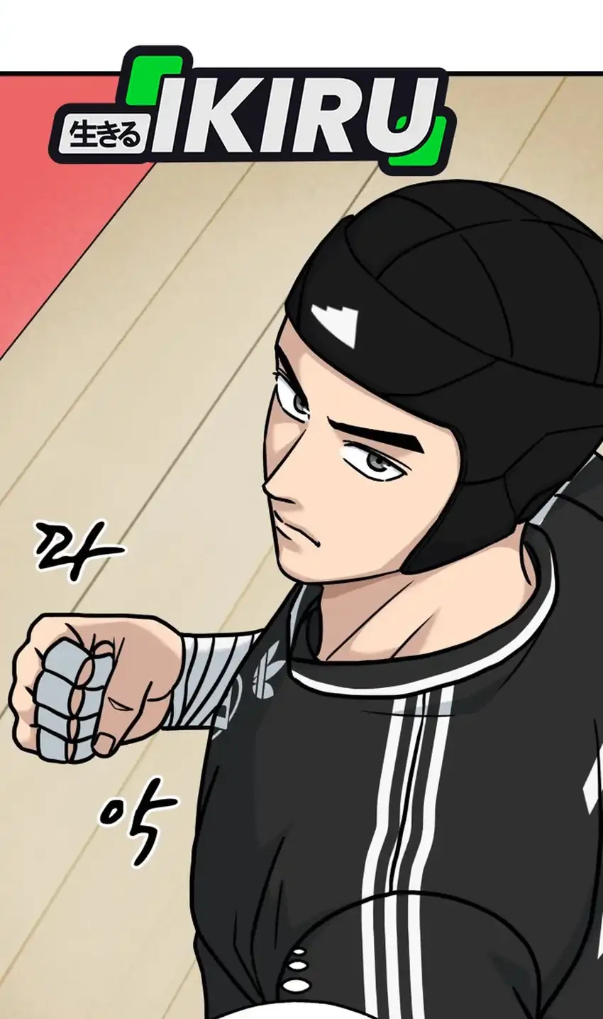 Chapter 57 - halaman 45