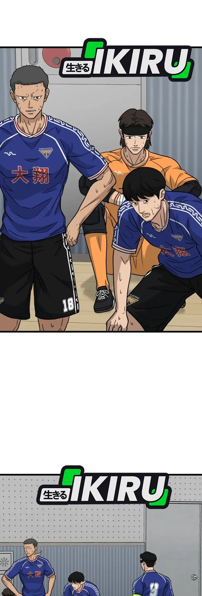 Chapter 58 - halaman 34