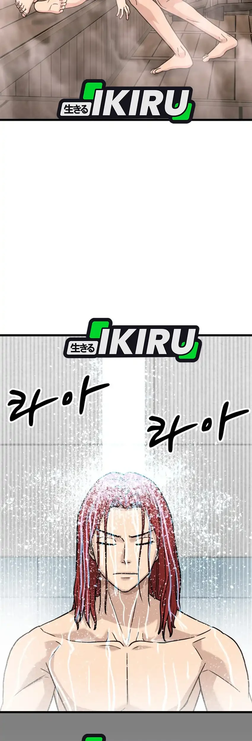 Chapter 58 - halaman 66
