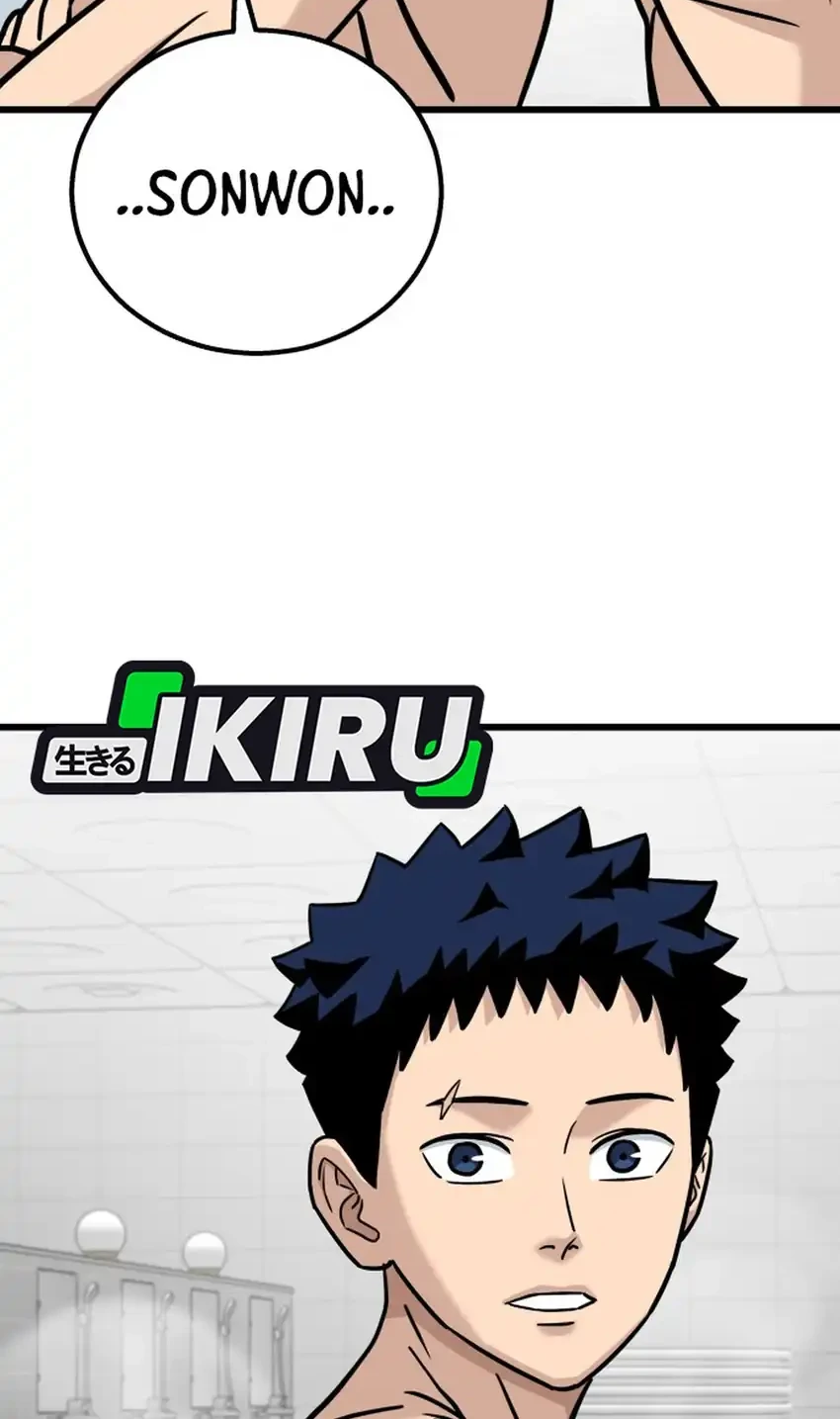 Chapter 58 - halaman 75