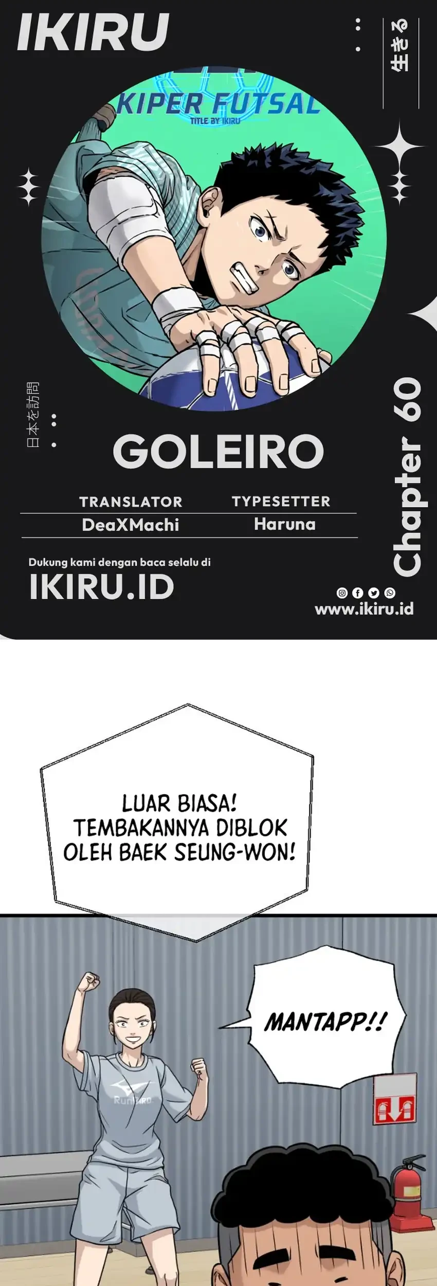 Chapter 60 - halaman 2