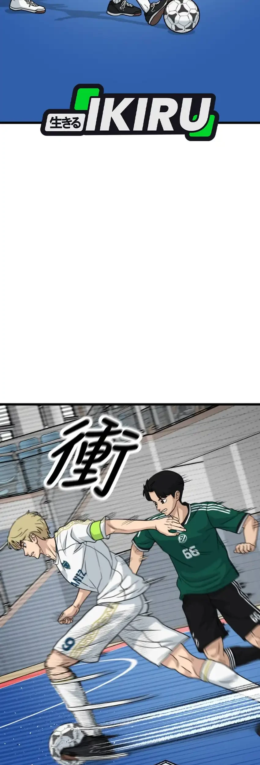 Chapter 60 - halaman 14