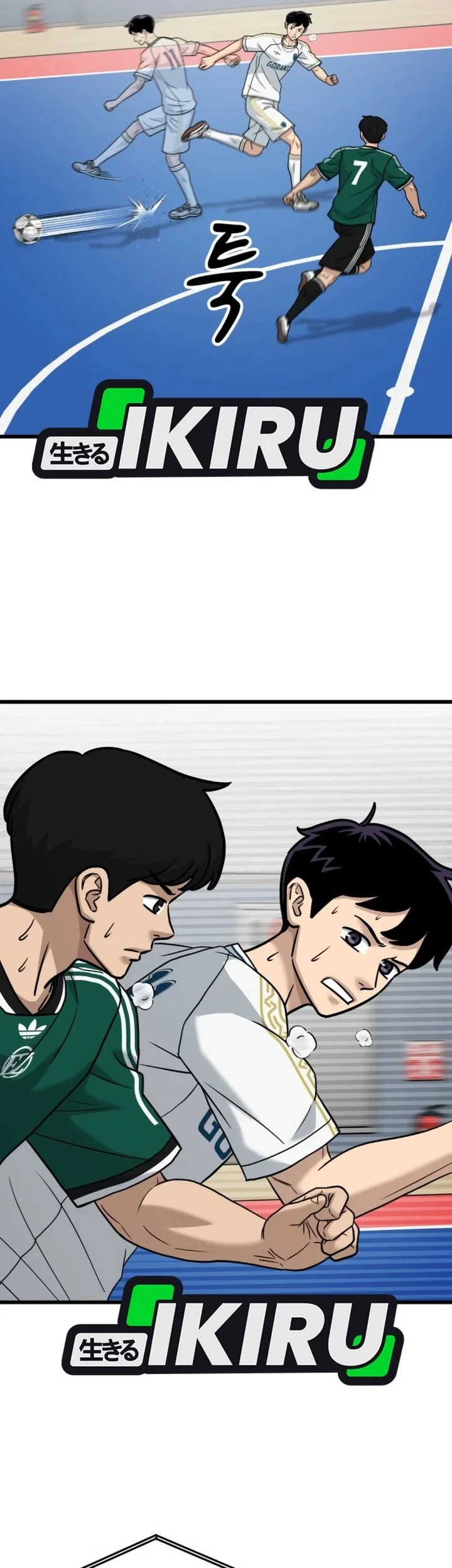Chapter 65 - halaman 30