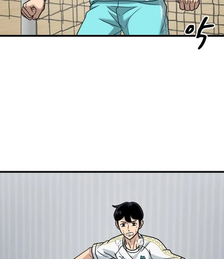 Chapter 65 - halaman 75