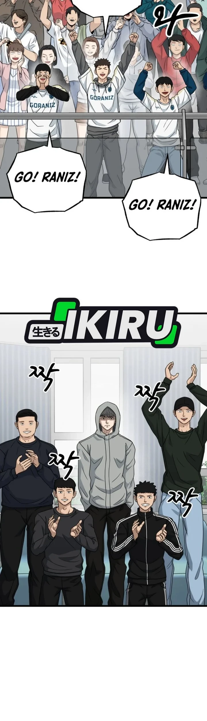 Chapter 66 - halaman 48