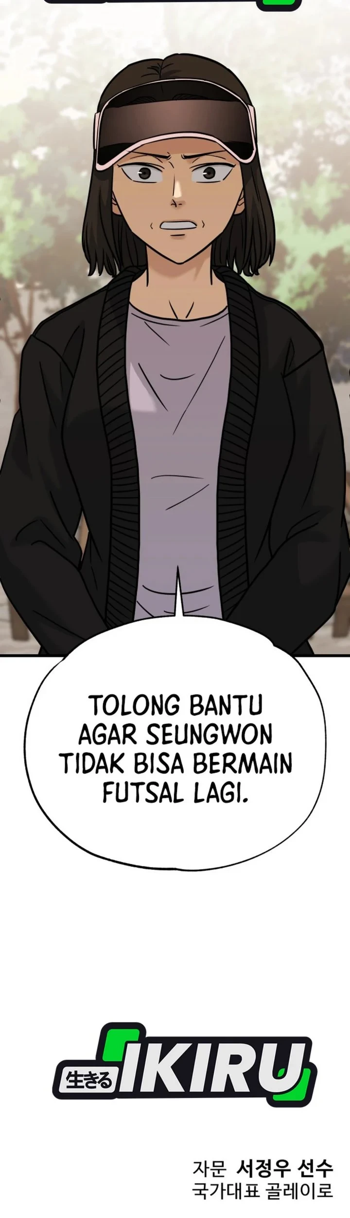 Chapter 66 - halaman 104