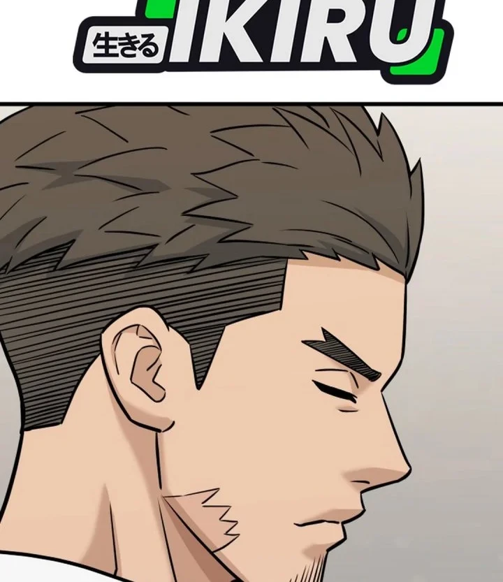 Chapter 67 - halaman 85