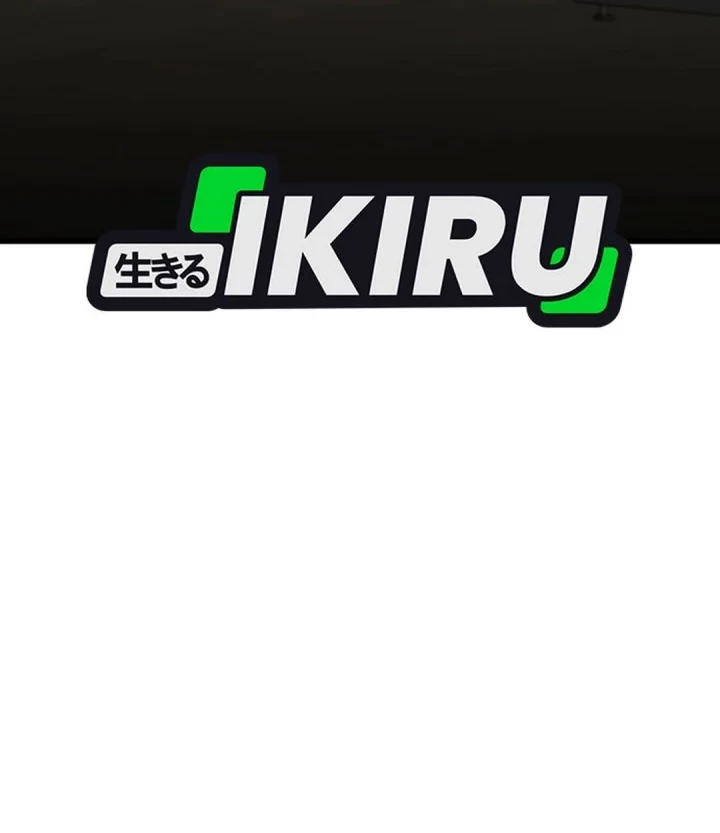 Chapter 67 - halaman 115
