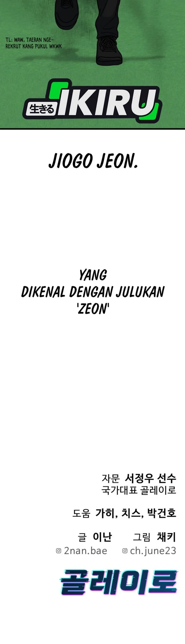 Chapter 67 - halaman 124