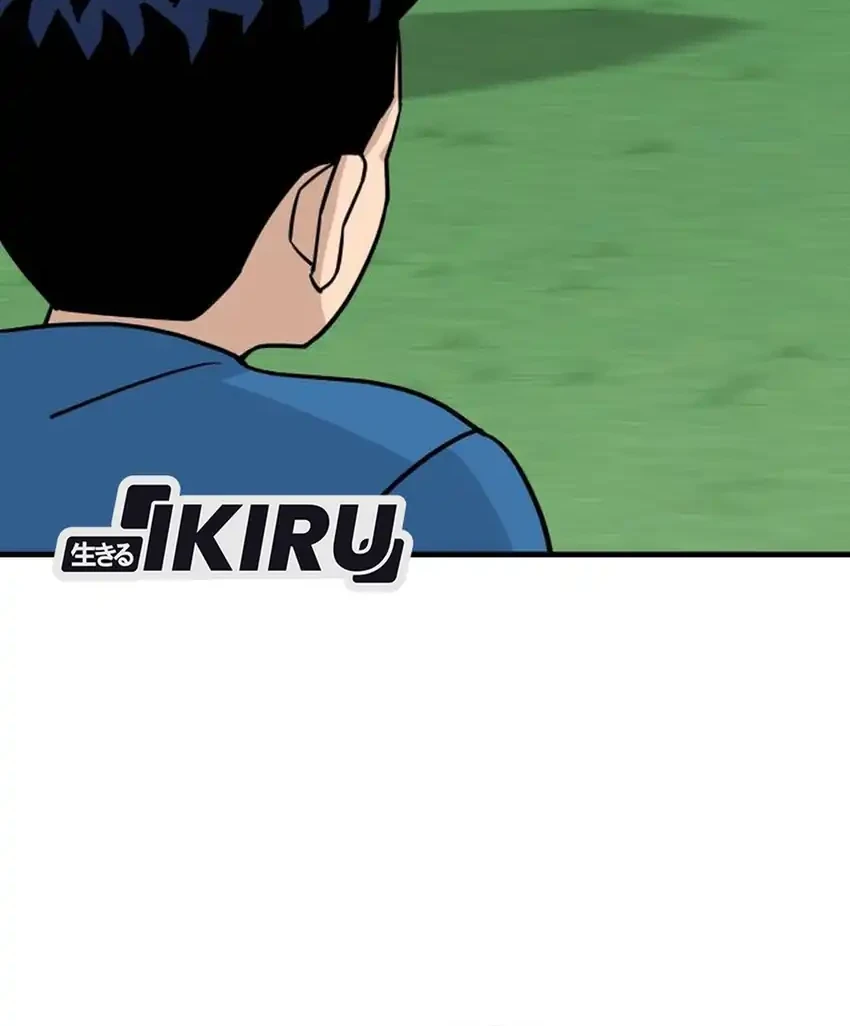 Chapter 7 - halaman 68