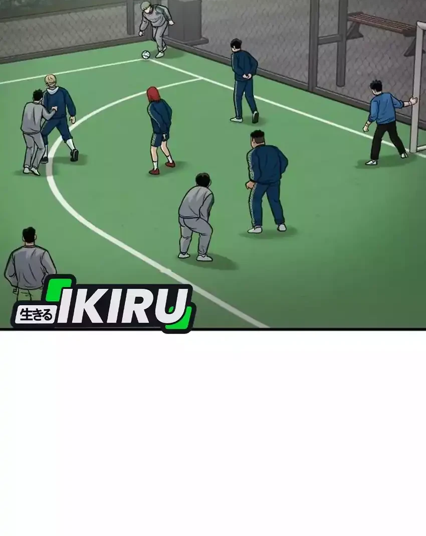 Chapter 8 - halaman 73