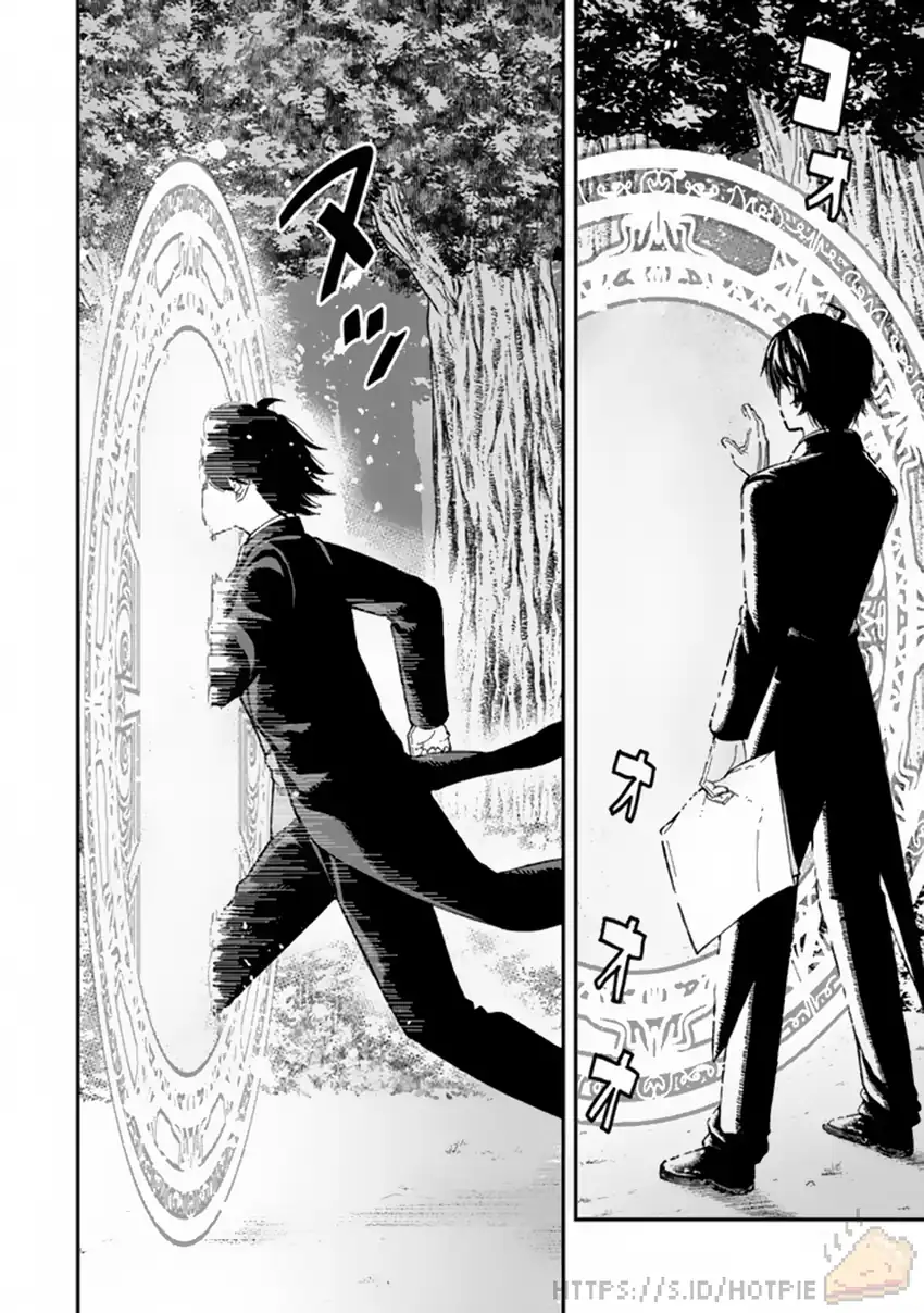 Chapter 1 - halaman 26