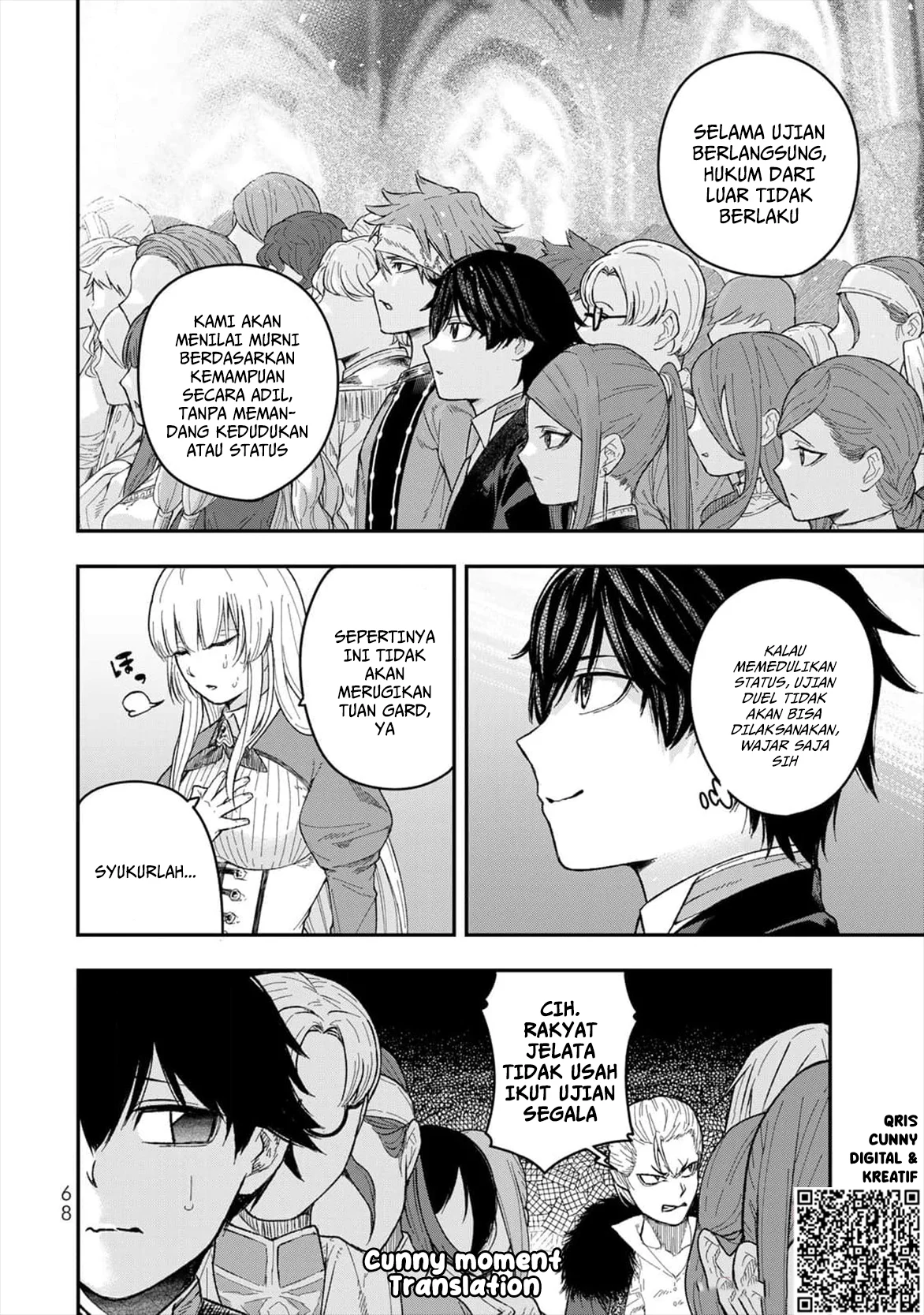 Chapter 2 - halaman 23