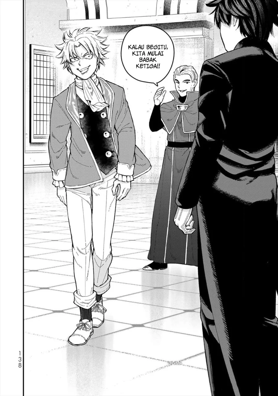 Chapter 4 - halaman 13