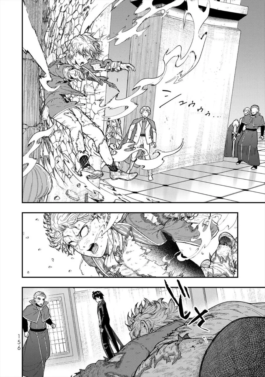 Chapter 4 - halaman 30