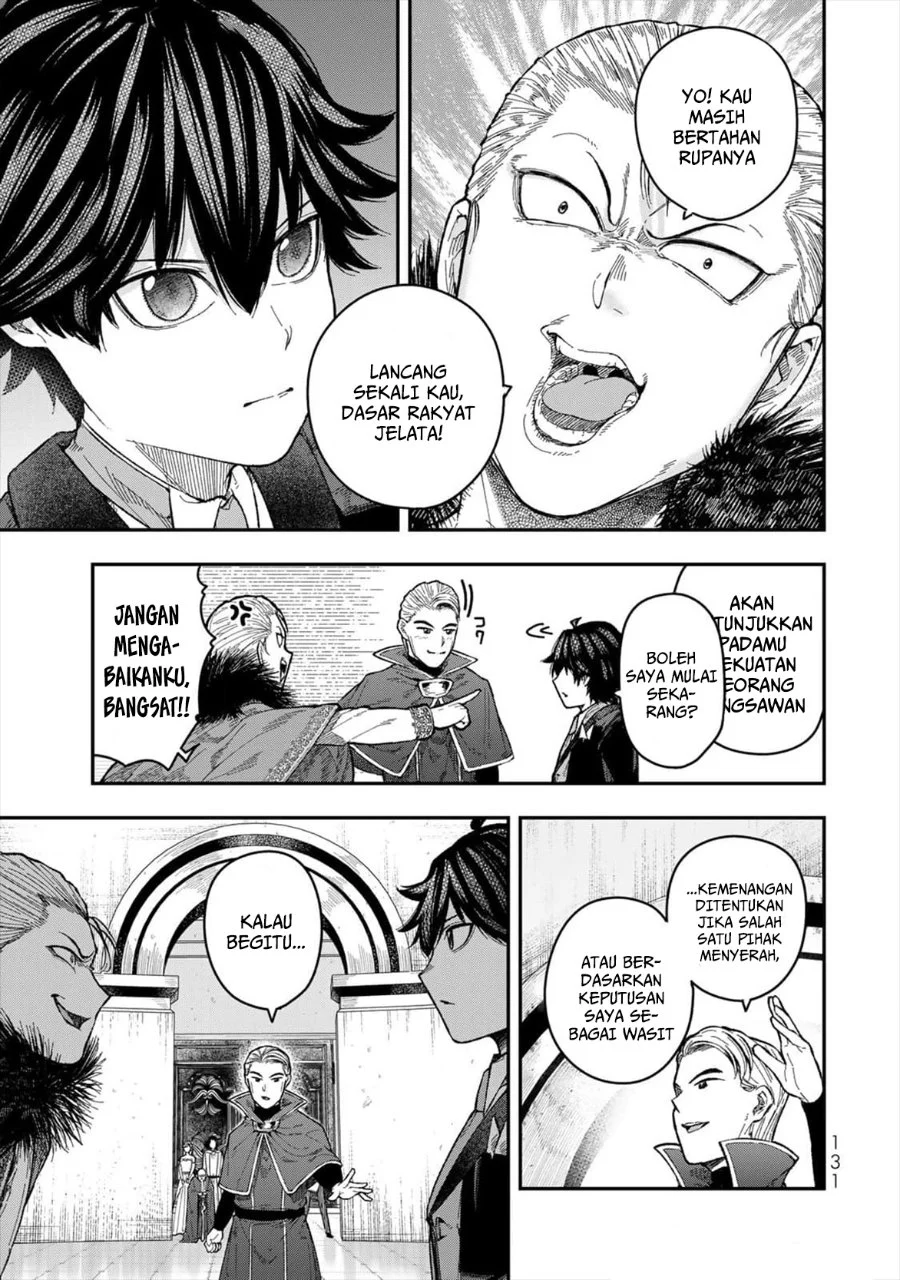 Chapter 4 - halaman 6