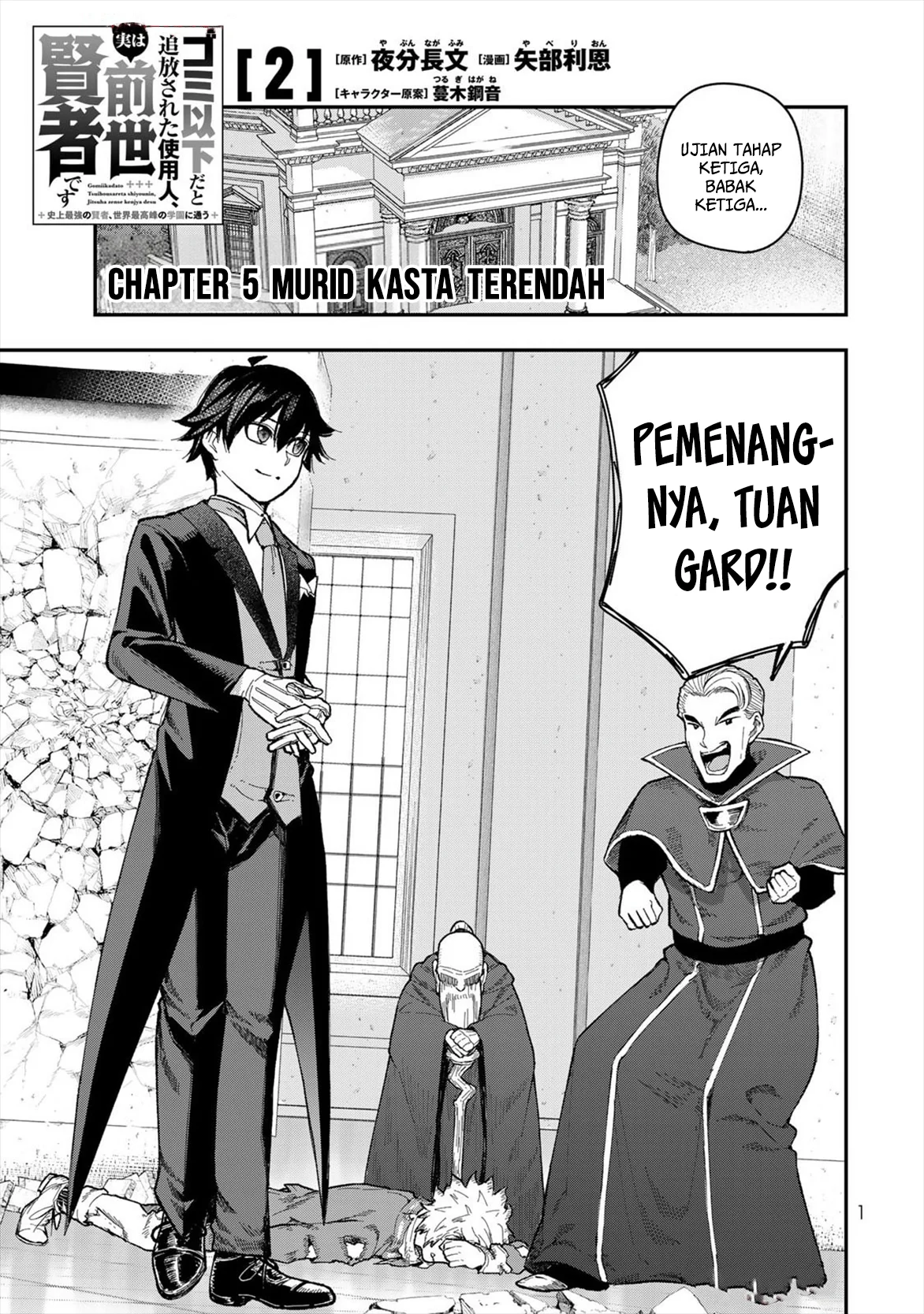 Chapter 5 - halaman 4
