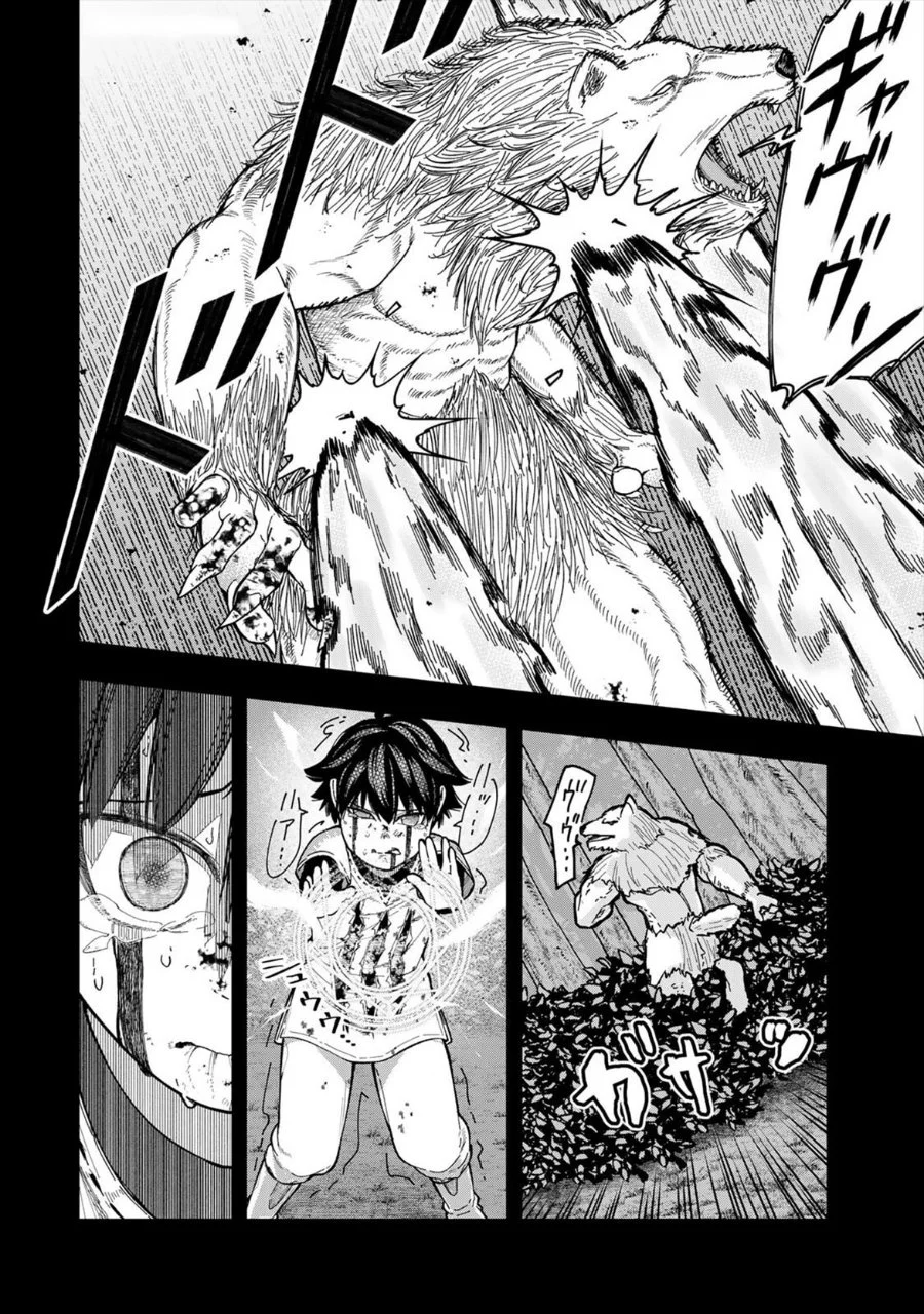 Chapter 6 - halaman 19