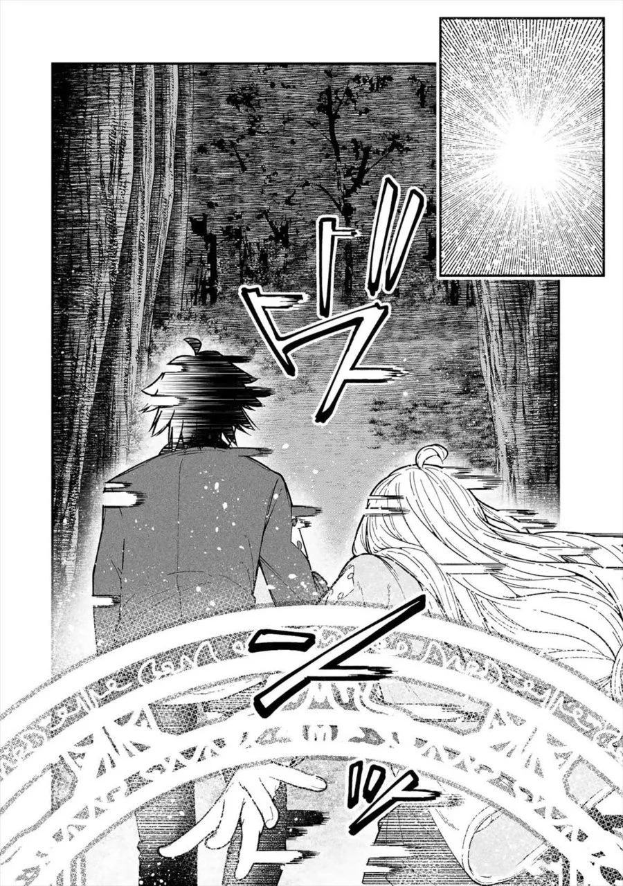 Chapter 7 - halaman 31
