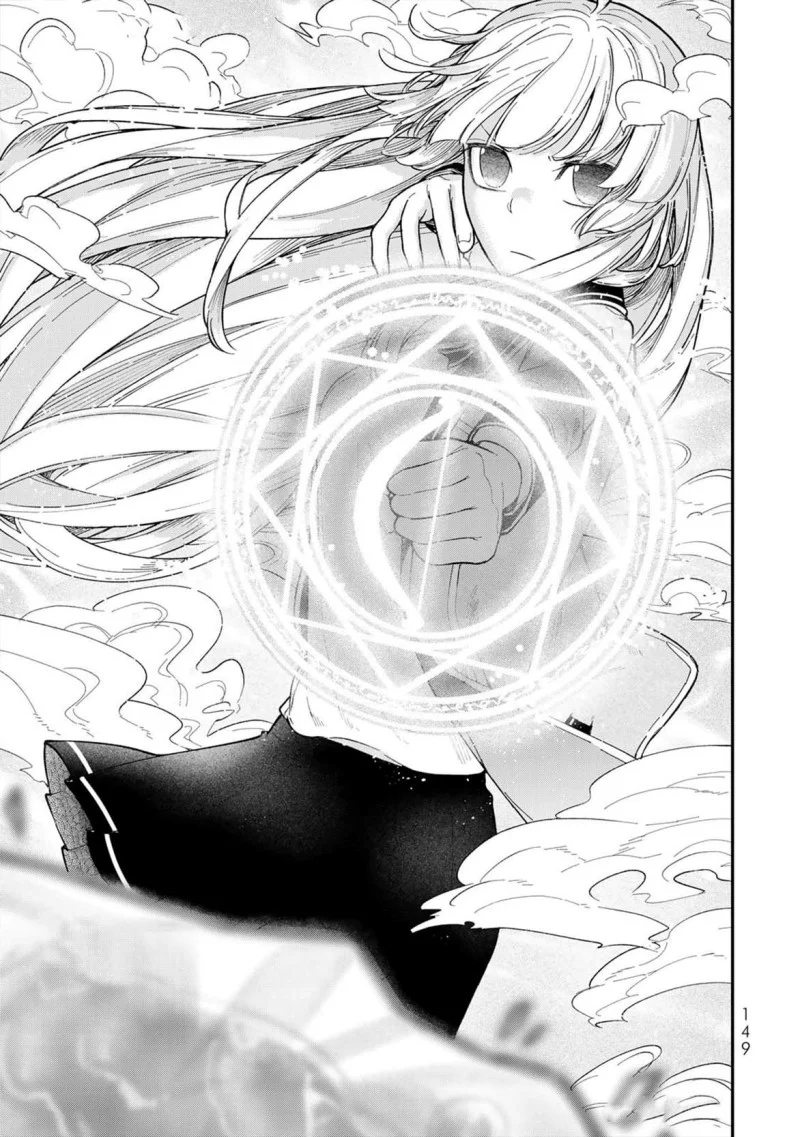 Chapter 8 - halaman 11
