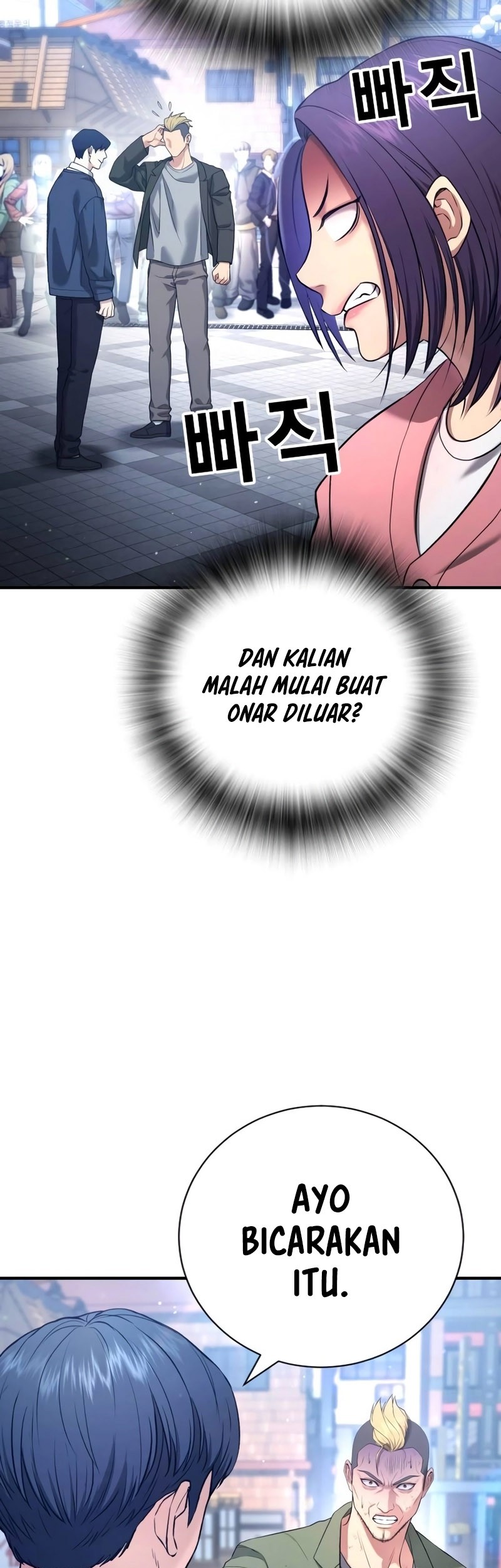 Chapter 12 - halaman 70