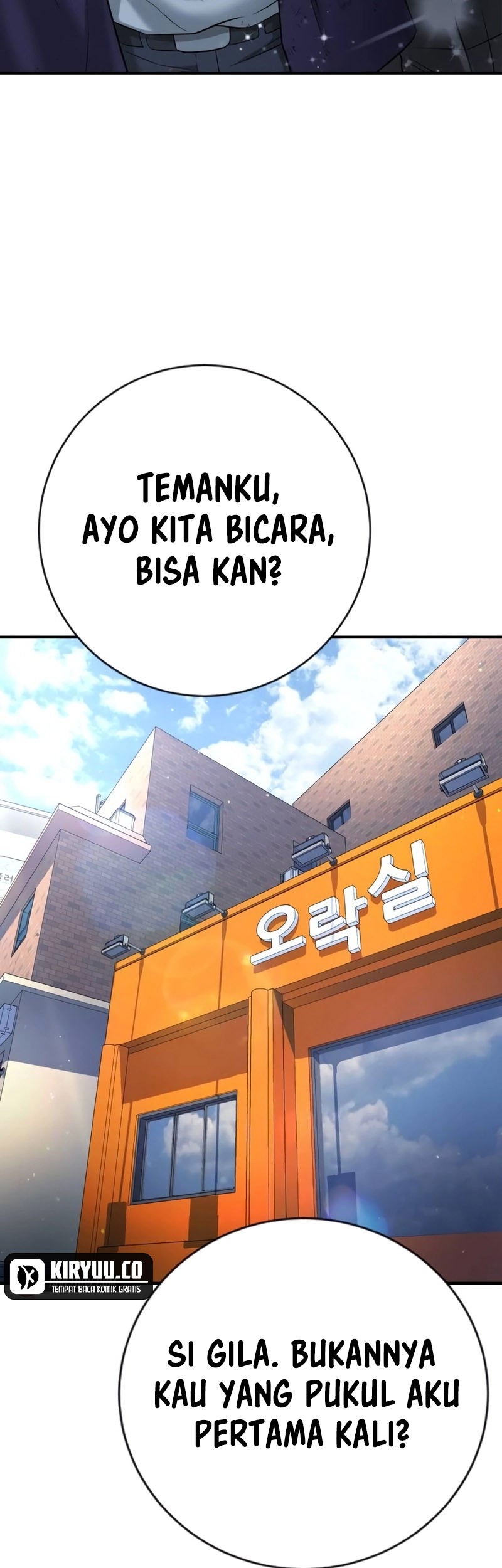 Chapter 12 - halaman 74