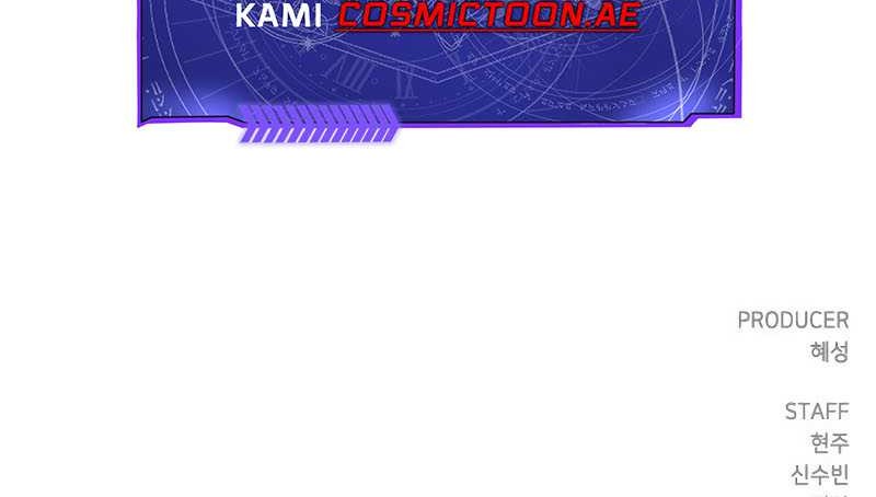 Chapter 18 - halaman 114