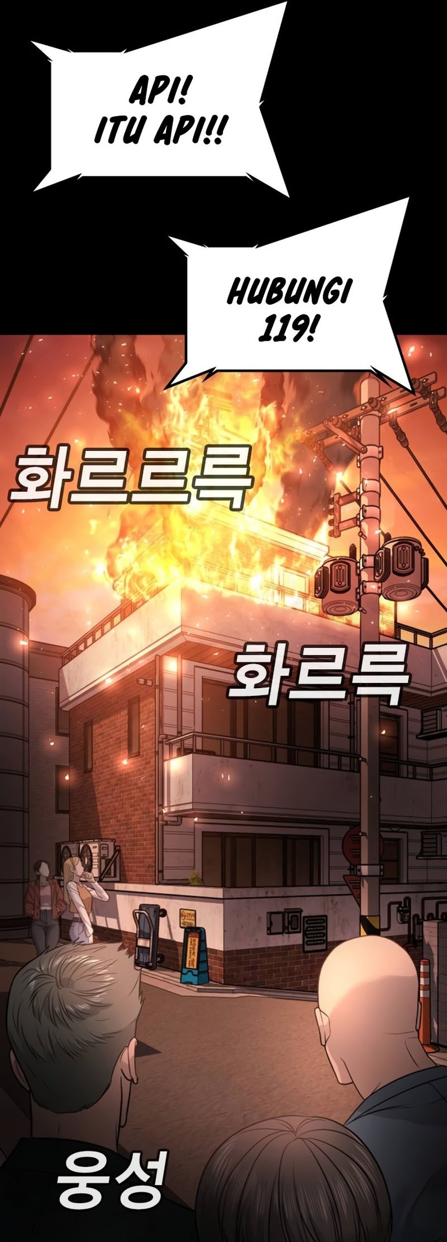 Chapter 19 - halaman 108