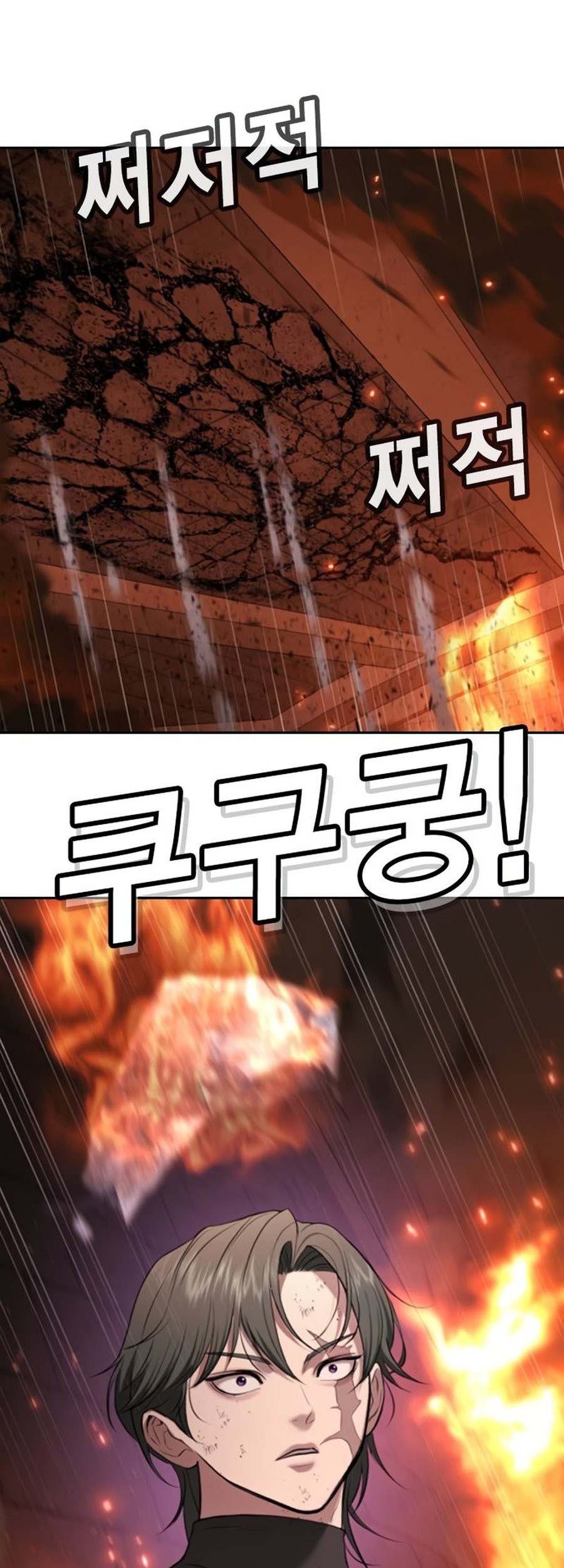 Chapter 19 - halaman 144