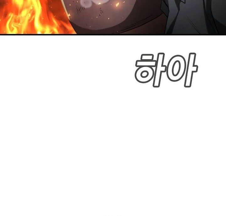 Chapter 20 - halaman 79