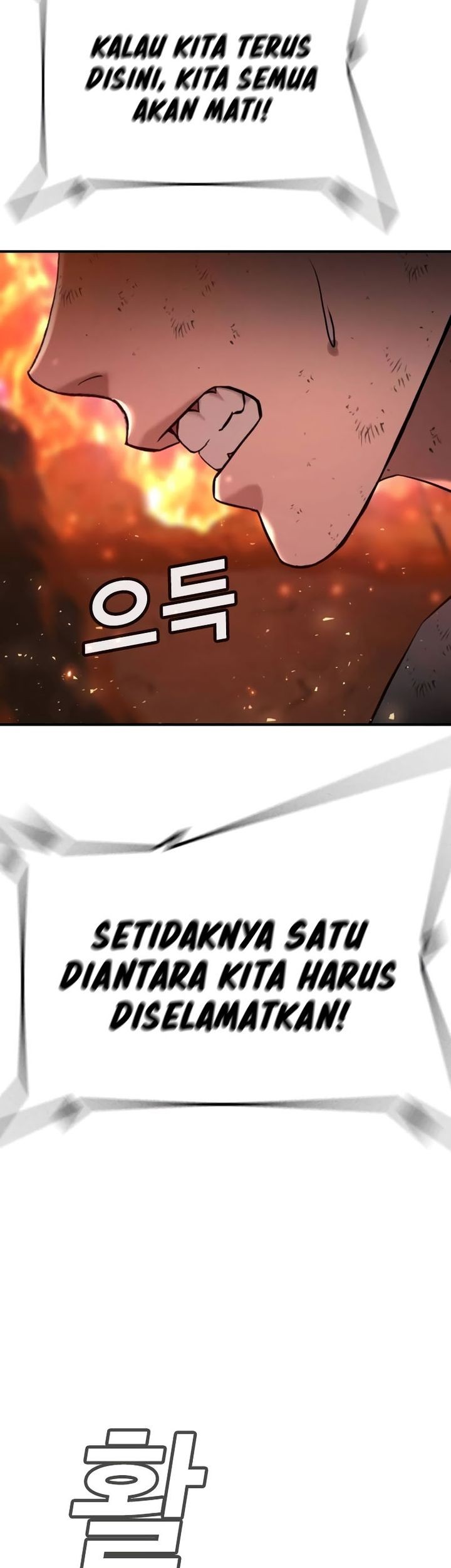 Chapter 20 - halaman 106