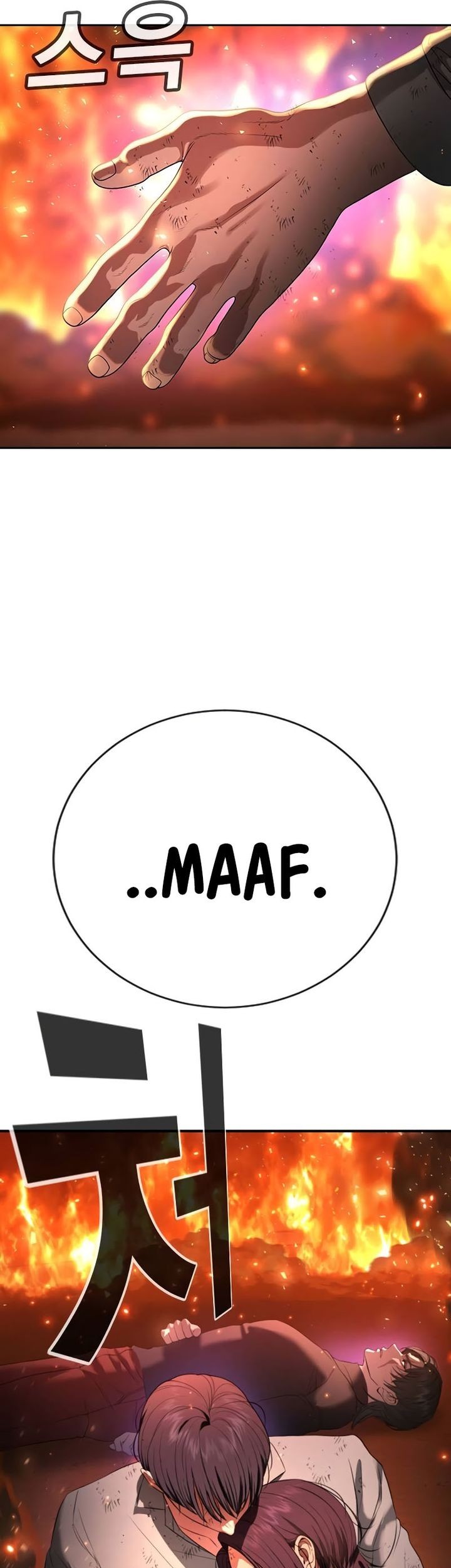 Chapter 20 - halaman 108